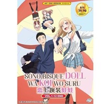 Sono Bisque Doll wa Koi wo Suru / My Dress-Up Darling - DVD with English Dubbed - £23.73 GBP