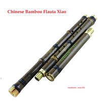 1pc Chinese Bamboo Flauta Xiao Vertical Wind Musical Instruments huilu flute 8 H - £41.84 GBP