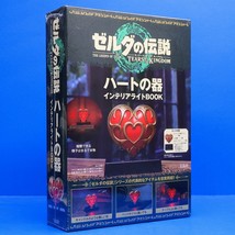 Legend Zelda Tears of the Kingdom Heart Container Lamp Light Figure + Ar... - £51.14 GBP