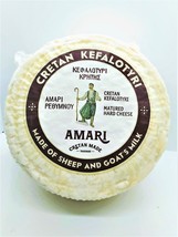 Cretan Kefalotiri Matured Hard Cheese 1200g with Goat-Sheep Milk Unique Taste - £96.44 GBP