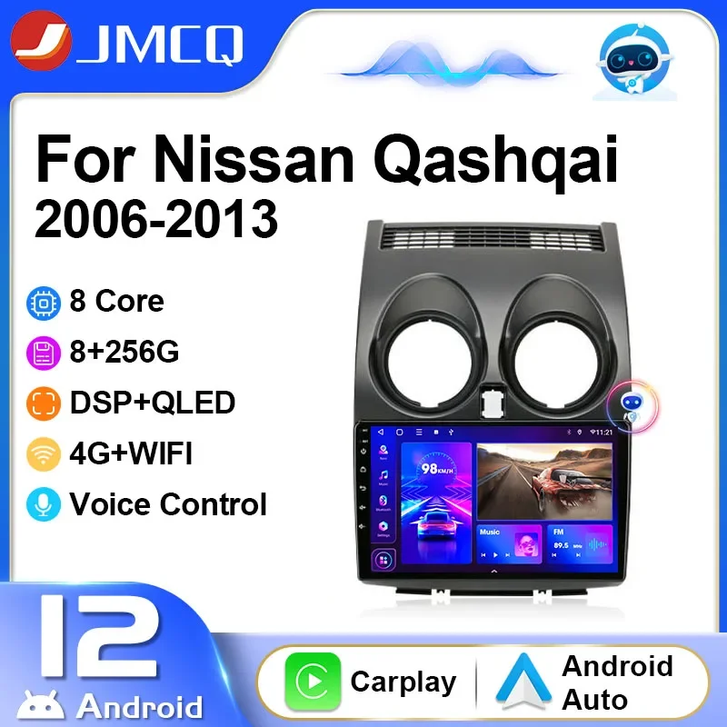 JMCQ 2Din 4G Android 12 Car Radio Multimedia Video Player For Nissan Qashqai J10 - £81.31 GBP+