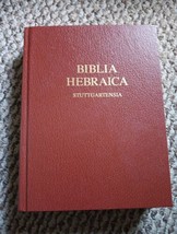 Biblia Hebraica Stuttgartensia Hebrew Bible 2nd Print 2016 5th Ed Wide Margin HC - $78.21