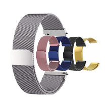 Milanese Loop Bracelet Watch Band Strap For Samsung Gear S3 Frontier Classic - £6.38 GBP