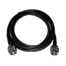 Vesper VHF Patch Cable f/AIS  VHF Antenna Splitter [010-13269-01] - £12.89 GBP