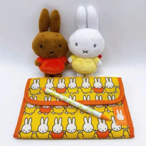 New Miffy &amp; Friends x JA Bank Hyogo Yellow Multi Case Pouch Bag (20cm x ... - £12.50 GBP