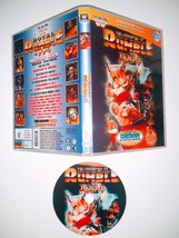Wwf 1994 Royal Rumble 7 Dvd &amp; Case Vhs - £19.69 GBP