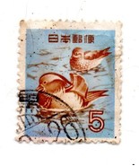  Used International Postage Stamp  - $37.12 MXN