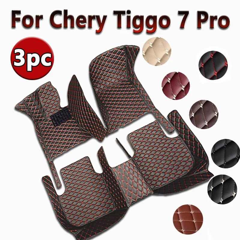 Custom Made Leather Car Floor Mats For Chery Tiggo 7 Pro 2021 Carpet Rugs Foot - £41.28 GBP+