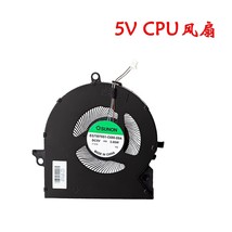 suitable for HP OMEN7 RTX3050ti 5V CPUCooling Fan - $42.30