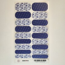 Skip A Beat - Jamberry Nail Wraps - $6.00