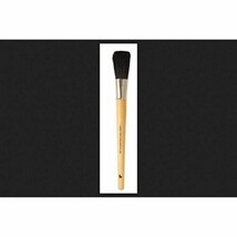 Brush Oval Sash Brstl#4 - $19.43