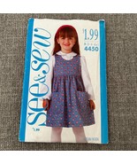 Butterick See &amp; Sew UNCUT 4450 Kids Jumper Blouse Sewing Pattern Size B ... - $7.85