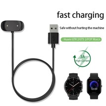 Amazfit Bip U, GTR2, smart watch GTR 2e smartwatch cable, USB adapter, charger - £9.51 GBP