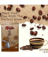 HajArafa Coffee Light With Cardamom Roast Coffee Premium Ground Roasted ... - $73.19 MXN