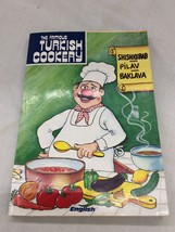 Vintage Cookbook Spiral The Famous Turkish Cookery Pilav Baklava Shishkebob - £31.96 GBP