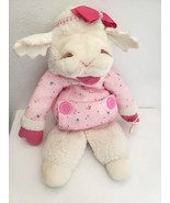 Target Baby Lamb Chop Hand Puppet Plush Stuffed Animal Pink Pacifier 18&quot; - £13.93 GBP