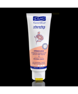Dr. Fischer - Kamil Blue Calendula Diaper Cream 120 grams - €29,09 EUR