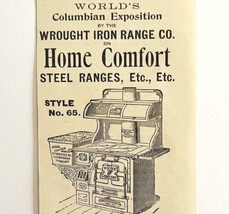 Home Comfort Range Worlds Fair 1894 Advertisement Victorian Cooking 6 AD... - $17.50