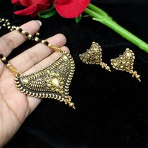 Traditionelles Indischer Stil Mangalsutra Schwarz Perlen Halskette Ohrringe - £14.18 GBP