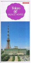 Travel Brochure Japan Prince Hotel Tokyo - $7.91