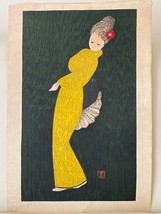 Kaoru Kawano Dancing Figure Japanese Woodblock Print Artwork - £271.78 GBP