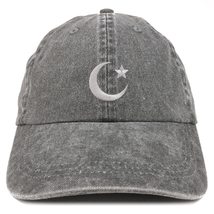 Trendy Apparel Shop Islam Embroidered Pigment Dyed Washed Baseball Cap - Black - £15.74 GBP