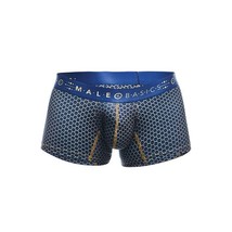 Male Basics Hipster Trunk Andalucia Underwear - $22.00