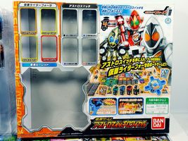 Item image 7