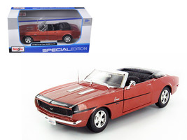 1968 Chevrolet Camaro SS 396 Convertible Bronze 1/24 Diecast Model Car b... - $40.99