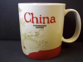 Starbucks DRAGON coffee mug Country Icon series China red interior 2011 16 oz - £20.17 GBP