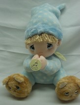 Aurora Precious Moments Soft Praying Boy In Pjs 7&quot; Plush Stuffed Doll Toy New - $19.80