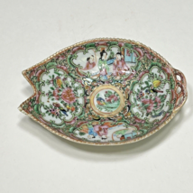 Unusual Antique Famille Rose Medallion Fish Shape Porcelain Pierced Hand... - $57.42