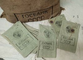 1pcs Vintage Soviet Union GOSBANK USSR Money Bank Deposit Bag Coins Gold... - $18.49