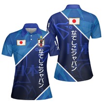 Japan National Football Team FIFA Women&#39;s World Cup 2023 Polo Shirt   - £37.67 GBP+