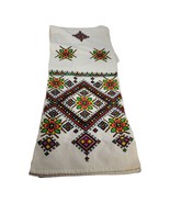 Ukrainian Rushnyk Handmade Embroidered  Wedding Towel Decoration Cross S... - £70.91 GBP
