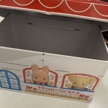 Item image 14