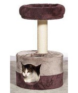 PREVUE PETS KITTY KING - FREE SHIPPING IN THE UNITED STATES - $122.18 CAD