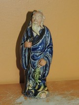 Chinese Mud Man Men 5.25&quot; Blue &amp; Yellow overglaze fish Mudman Antique drip - $620.93 MXN