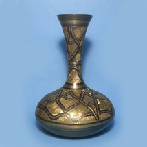 Middle Eastern Metal Vase Etched Cheaseled Persian Style Black and Gold  - £37.88 GBP