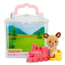 Sylvanian Families Baby House Train B-35 ST Mark Certification Toy Dollhouse - £13.49 GBP