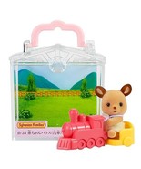 Sylvanian Families Baby House Train B-35 ST Mark Certification Toy Dollh... - £13.22 GBP