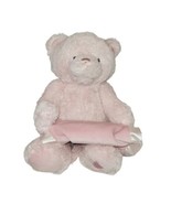 Gund Baby Plush My First Teddy Bear Peek A Boo Animated Stuffed Animal 1... - £10.09 GBP