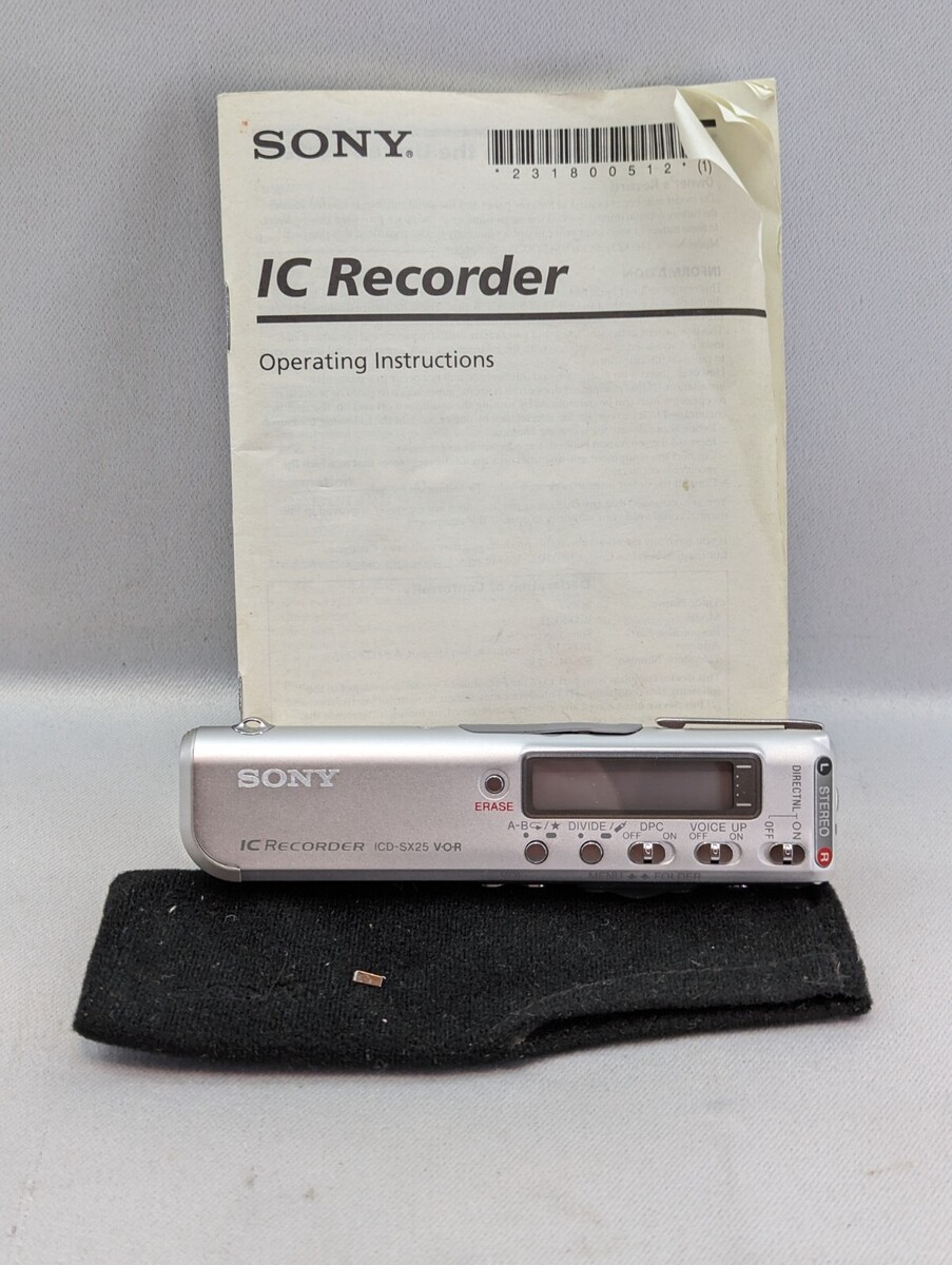Full-size item image