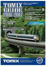 TOMIX 7038 TOMIX Catalog Guide 2016-2017 Book JAPAN N-Scale - $29.94