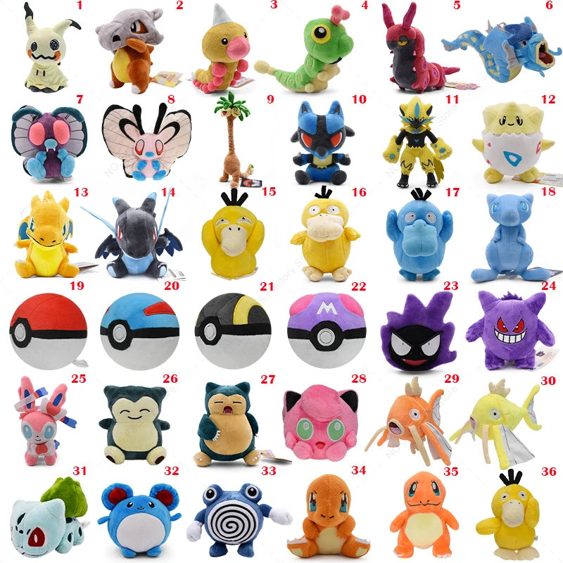 40 Styles Cartoon Plush Toy Raichu Charizard Y&amp;X Psyduck Poke Ball Gengar Cubone - £10.60 GBP+