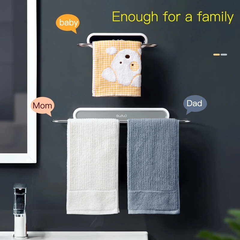 House Home TAet Towel Rack Holder Bath Towel Bar Suction Wall-mounted Ba... - $37.00