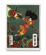 Super Metroid Samus Japanese Edo Style Giclee Poster Print 12x17 Mondo - £58.99 GBP