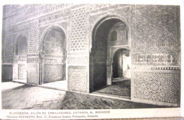 Alhambra: Salon De Embajadores, Entrada Al Mirador Postcard #51 - $4.95