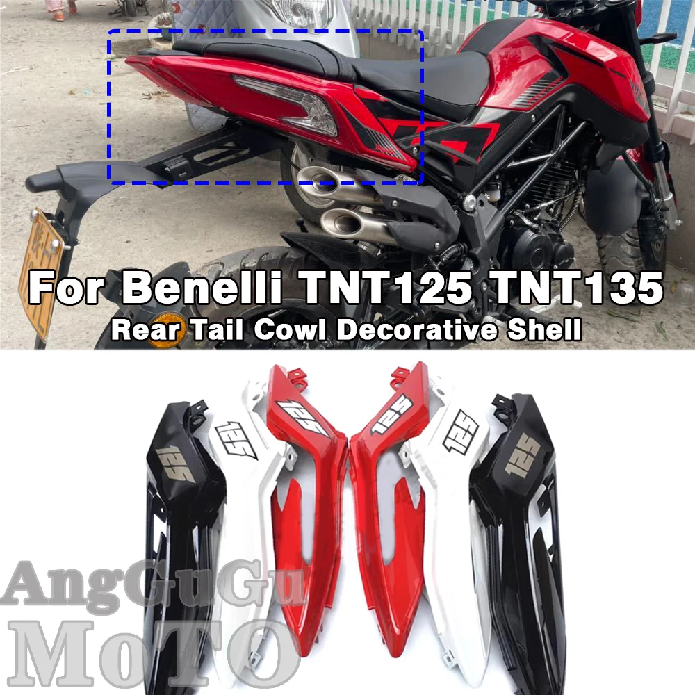 Motorcycle Accessories Rear Tail Kit Tail Cowl Cover Decoration Shell For - $78.55+