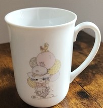 Precious Moments ~ if we're puffed up in pride... 1984 ~ Samuel J. Butcher ~ Mug - $22.44